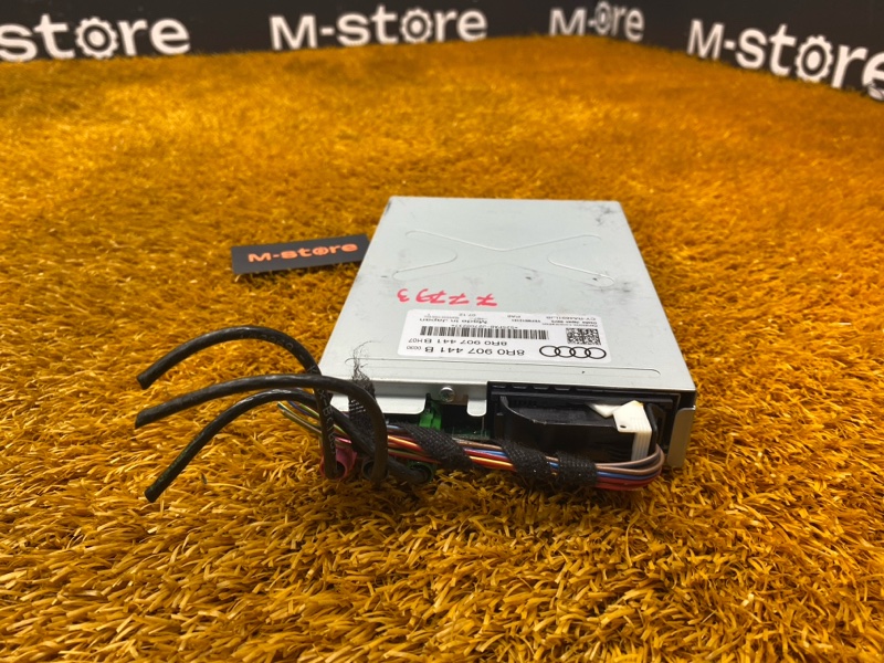 Блок управления камерой, 2710 рублей, Красноярск