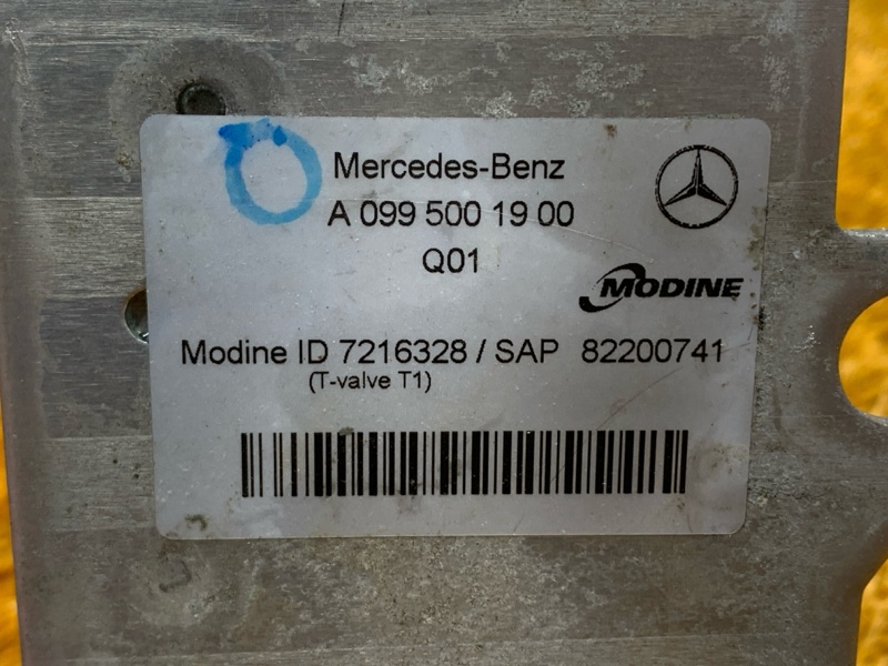 теплообменник, 2770 рублей, Красноярск