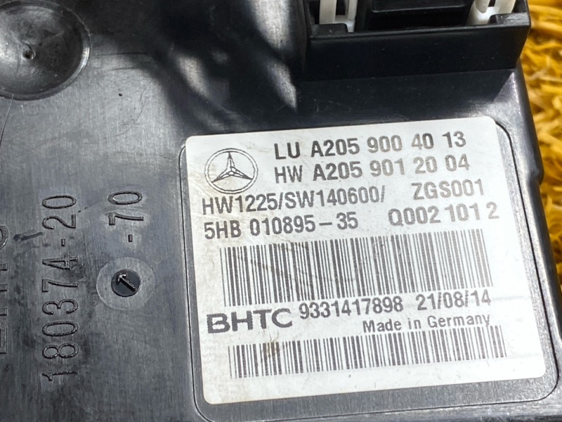 блок управления климат-контролем, 2500 рублей, Красноярск