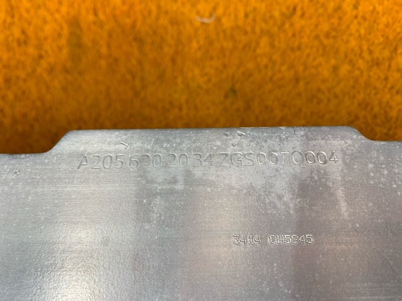 рамка радиатора, 62080 рублей, Красноярск