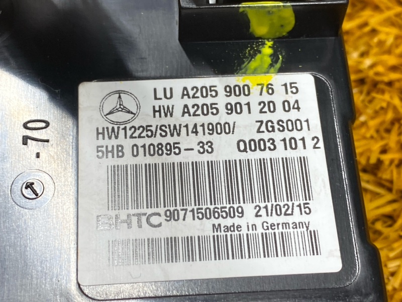 блок управления климат-контролем, 2770 рублей, Красноярск