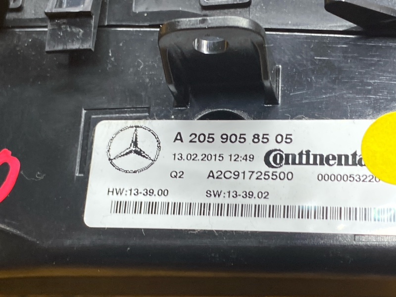 блок управления климат-контролем, 7000 рублей, Красноярск