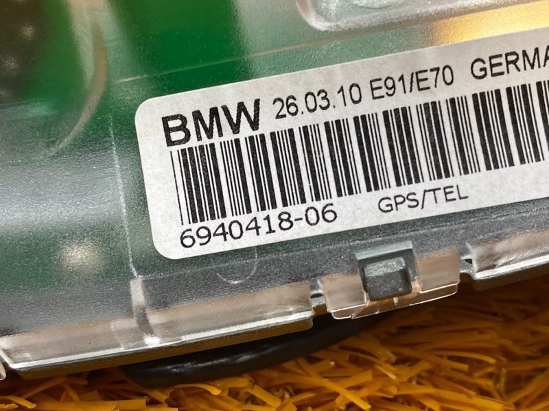 Антенна на крышу, 910 рублей, Красноярск