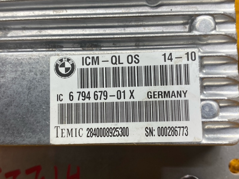 Блок управления ICM, 2270 рублей, Красноярск