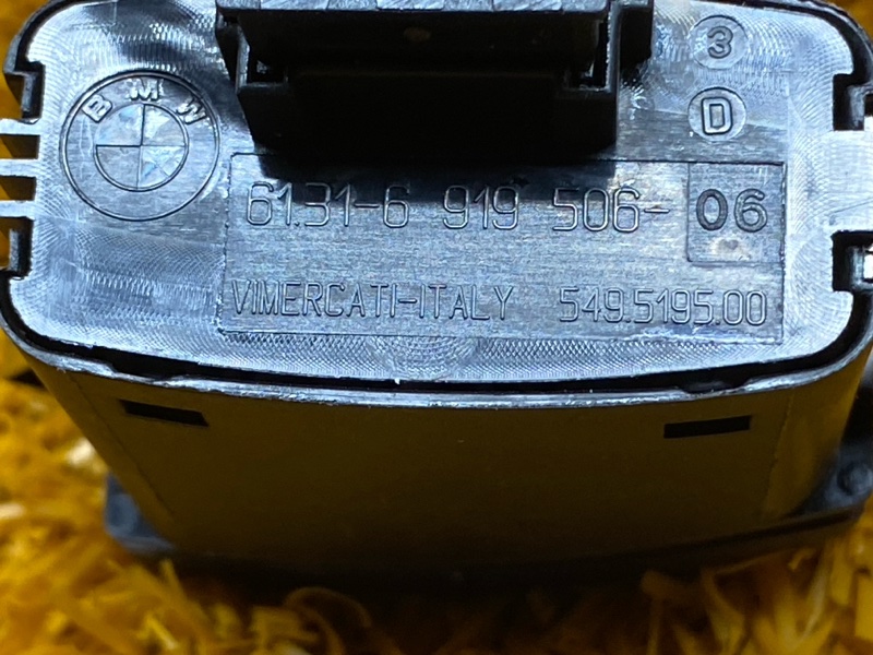 Кнопка аварийной сигнализации, 200 рублей, Красноярск