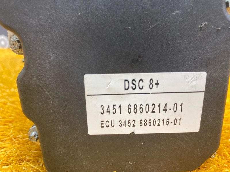 Блок ABS, 2500 рублей, Красноярск