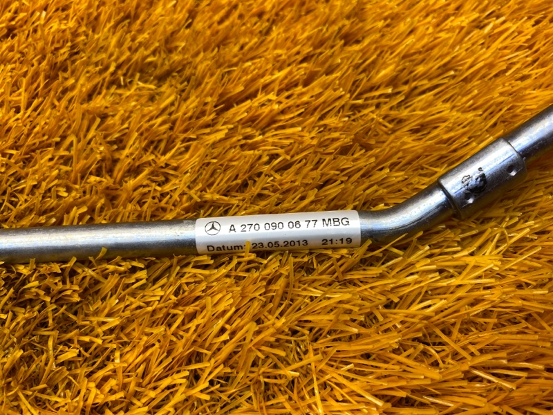 Трубка охлаждения турбины, 1000 рублей, Красноярск