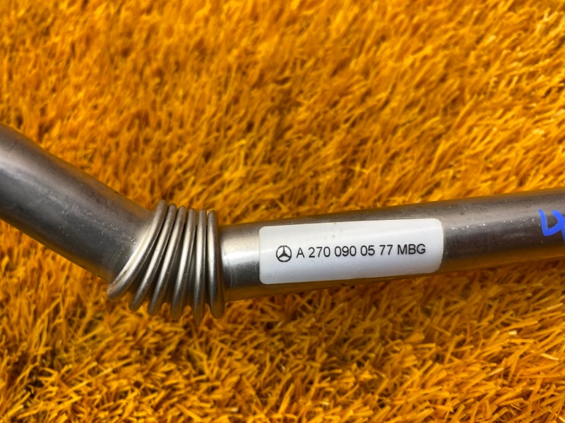 Трубка турбины, 480 рублей, Красноярск