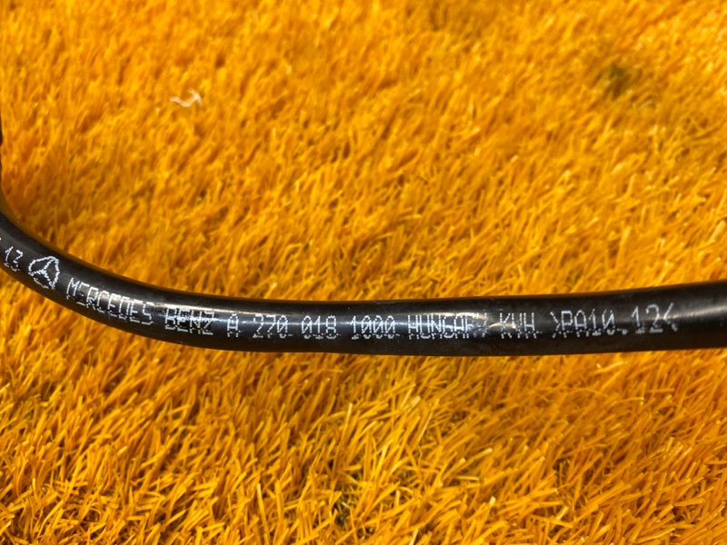 трубка вакуумная, 500 рублей, Красноярск