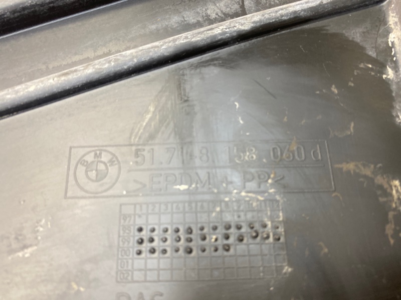 Защита днища кузова, 1000 рублей, Красноярск