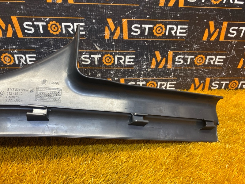 Накладка на порог салона, 390 рублей, Красноярск