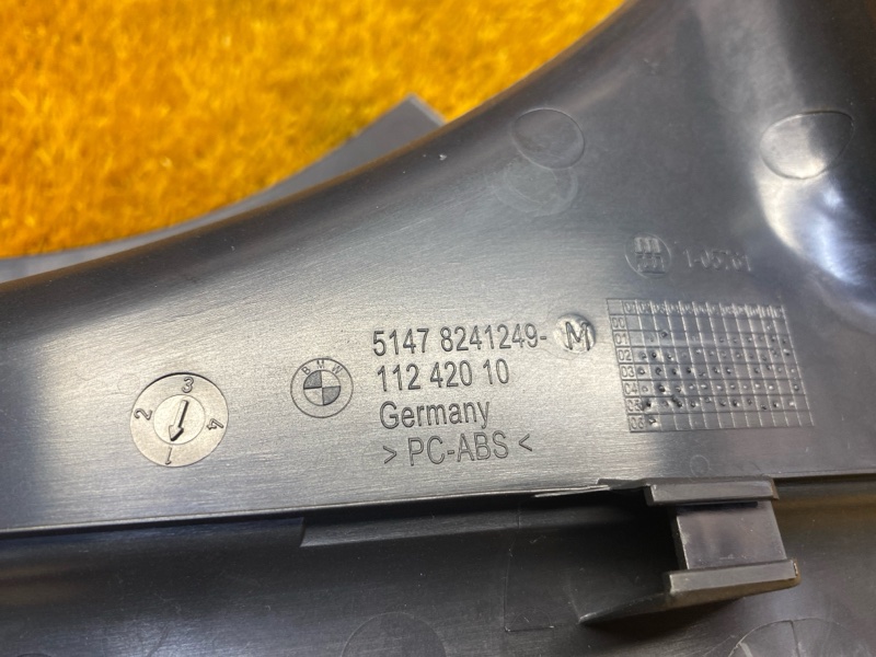 Накладка на порог салона, 390 рублей, Красноярск