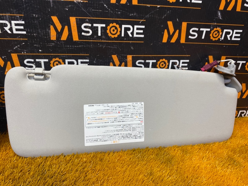 Козырек солнцезащитный, 1340 рублей, Красноярск