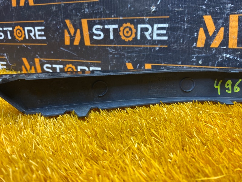 планка под стоп-сигнал, 370 рублей, Красноярск