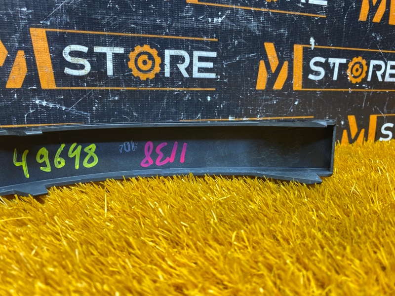 планка под стоп-сигнал, 370 рублей, Красноярск