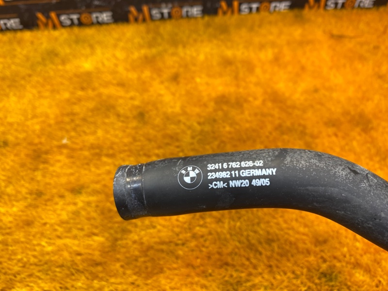 шланг гидроусилителя, 500 рублей, Красноярск