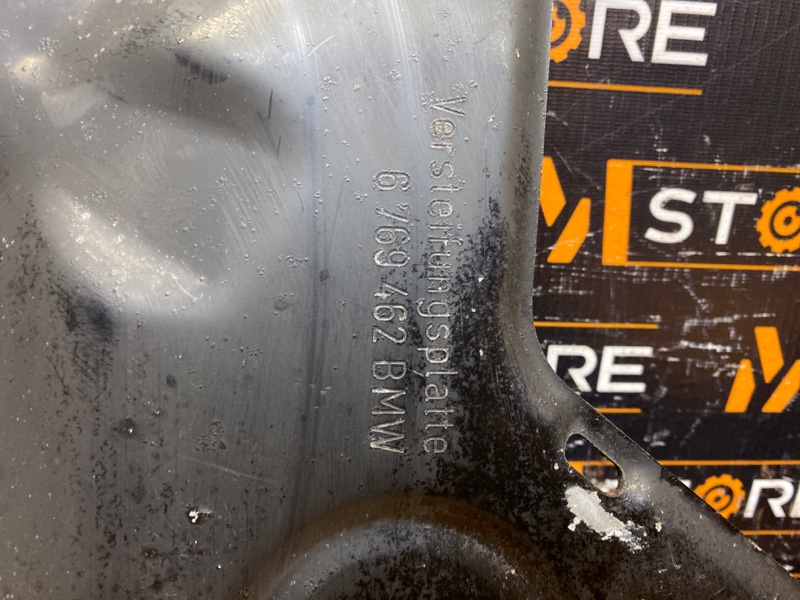 защита двигателя, 1500 рублей, Красноярск