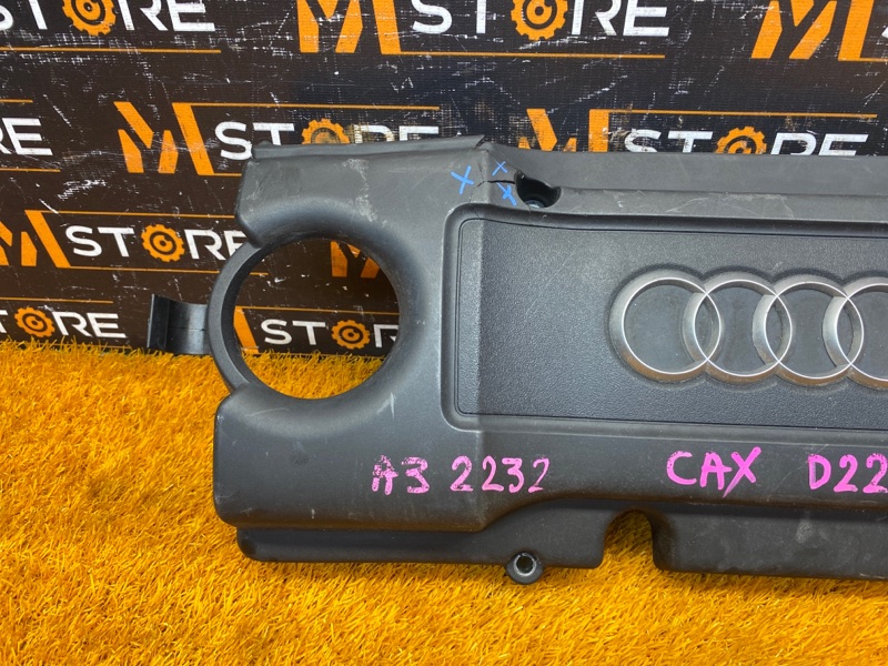 крышка двигателя, 500 рублей, Красноярск