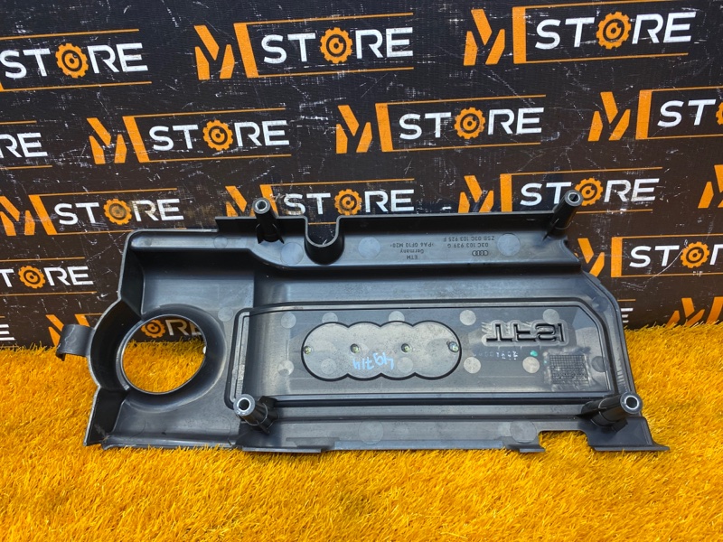 крышка двигателя, 500 рублей, Красноярск