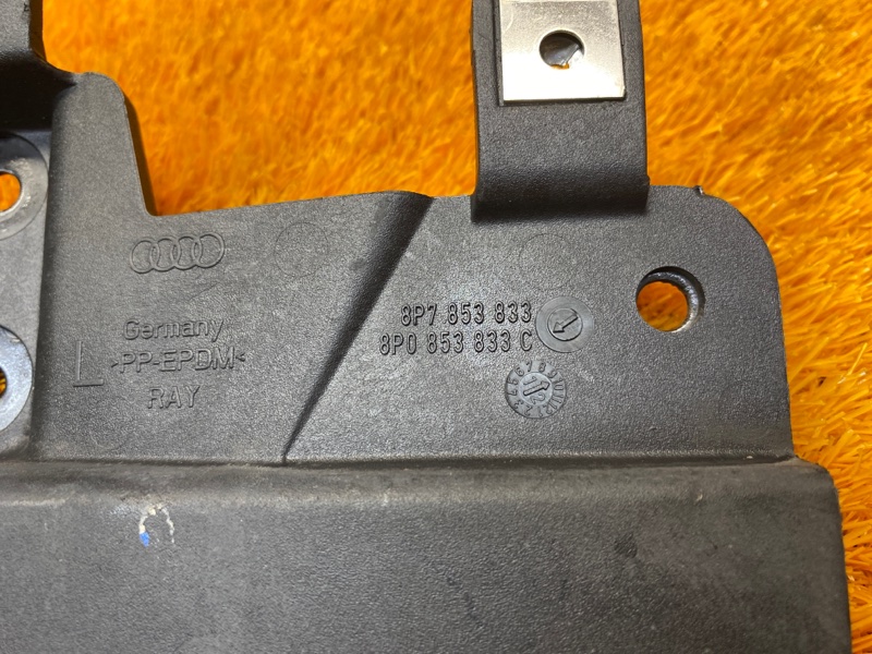 Брызговик, 650 рублей, Красноярск