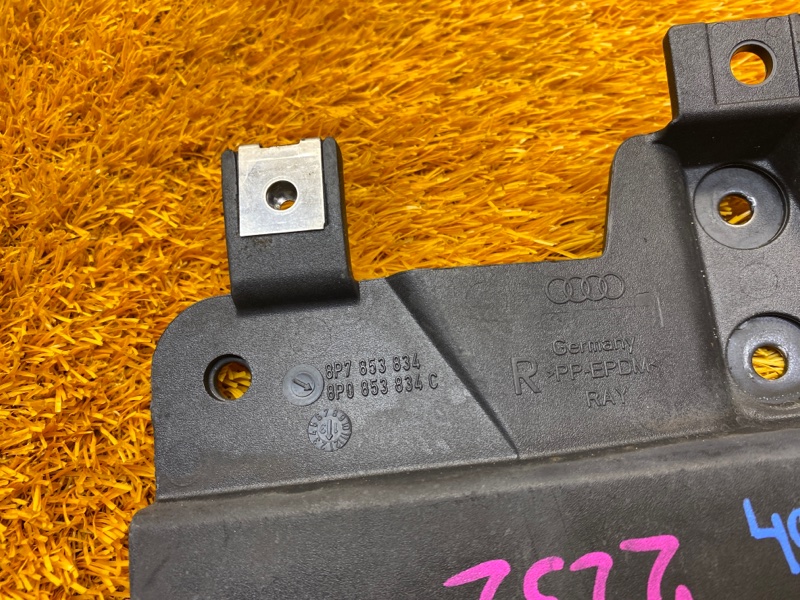 Брызговик, 650 рублей, Красноярск