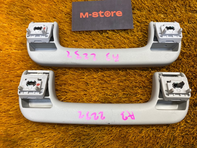 Ручка потолка, 1420 рублей, Красноярск