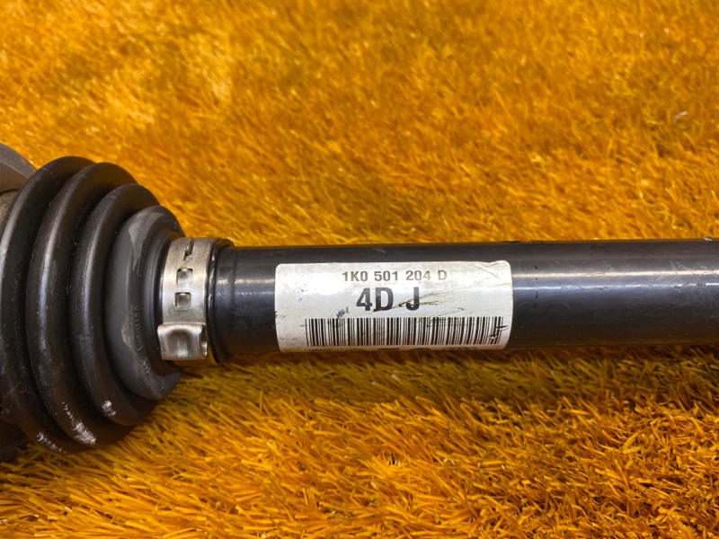 привод, 1530 рублей, Красноярск