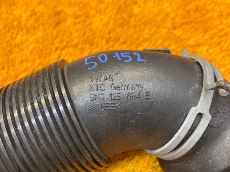 патрубок воздушного фильтра, 500 рублей, Красноярск