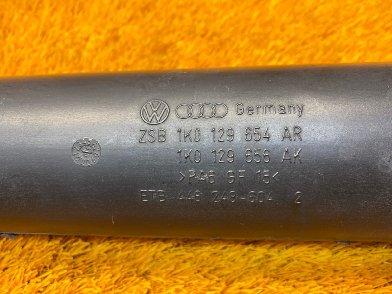 патрубок воздушного фильтра, 300 рублей, Красноярск