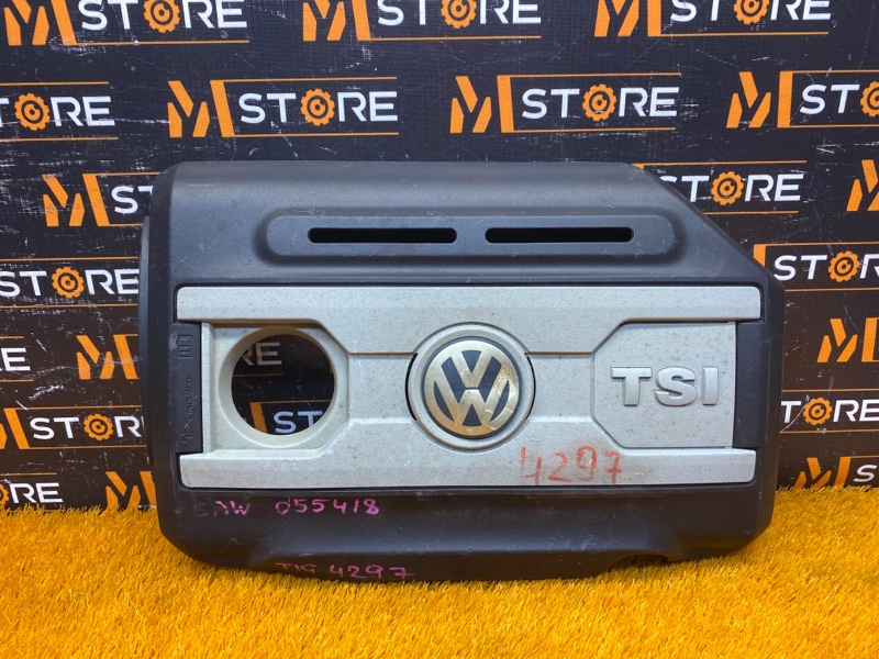 крышка двигателя, 790 рублей, Красноярск