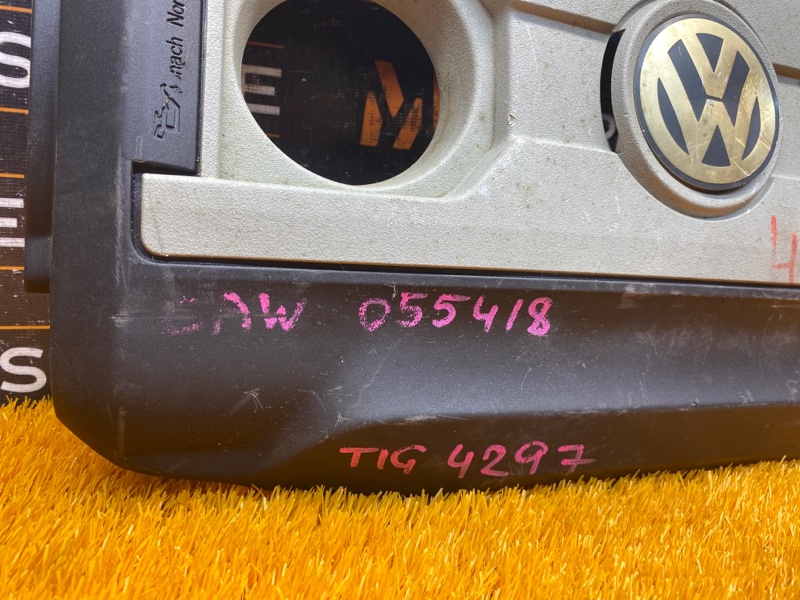 крышка двигателя, 790 рублей, Красноярск