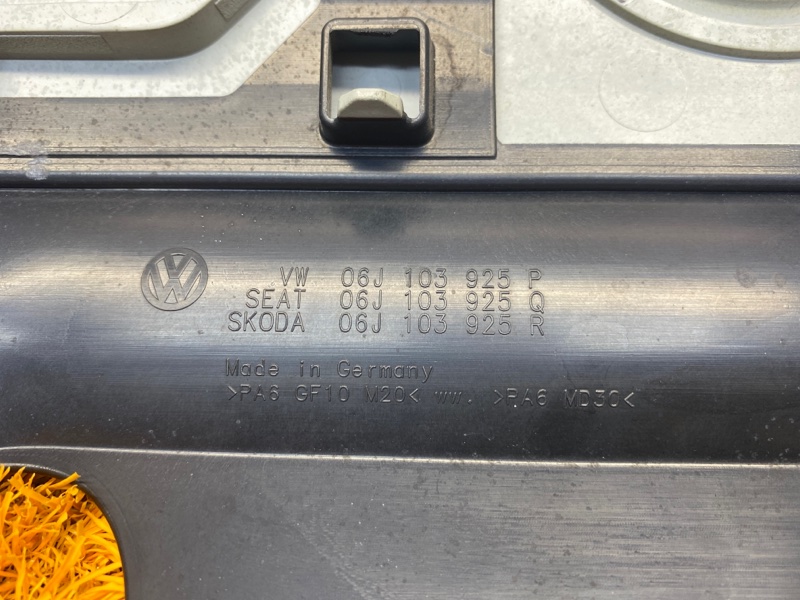 крышка двигателя, 790 рублей, Красноярск