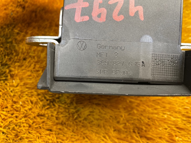 замок багажника, 3410 рублей, Красноярск