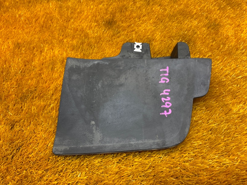 Брызговик, 500 рублей, Красноярск