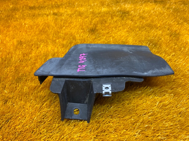 Брызговик, 500 рублей, Красноярск