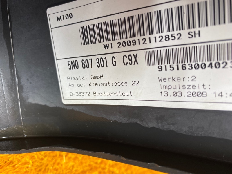 бампер, 12000 рублей, Красноярск