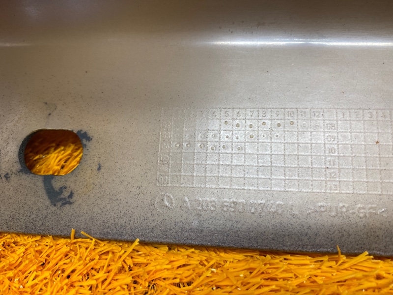 накладка на порог, 2000 рублей, Красноярск