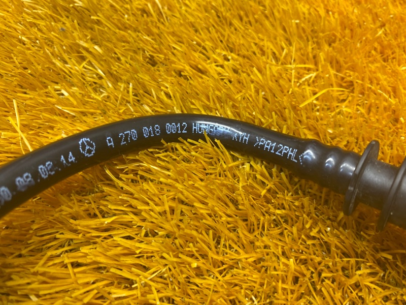 трубка вакуумная, 600 рублей, Красноярск