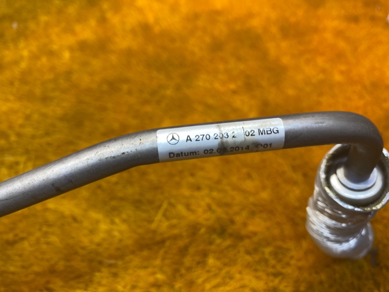 Патрубок системы охлаждения, 730 рублей, Красноярск