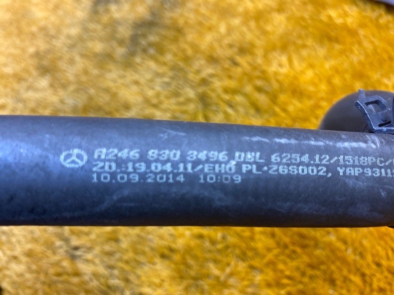 Патрубок системы охлаждения, 500 рублей, Красноярск