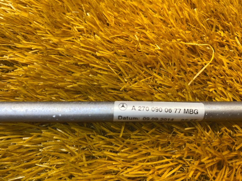 Трубка охлаждения турбины, 1000 рублей, Красноярск