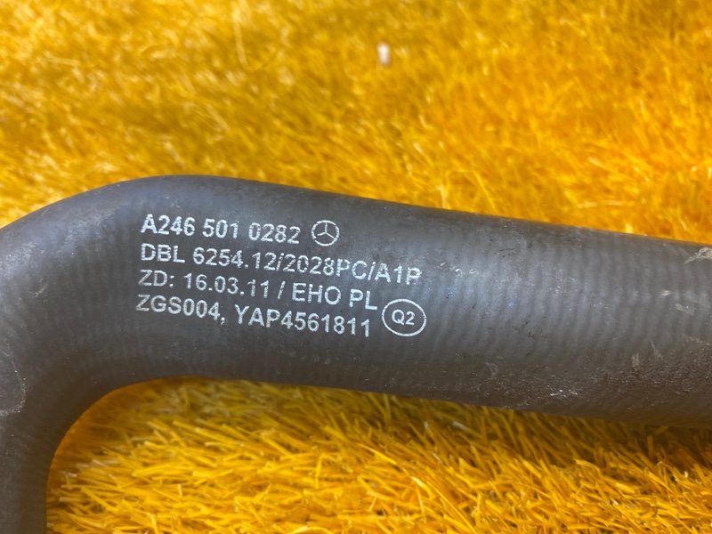 Патрубок системы охлаждения, 1000 рублей, Красноярск