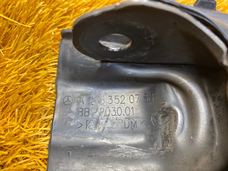 Рычаг подвески нижний, 900 рублей, Красноярск