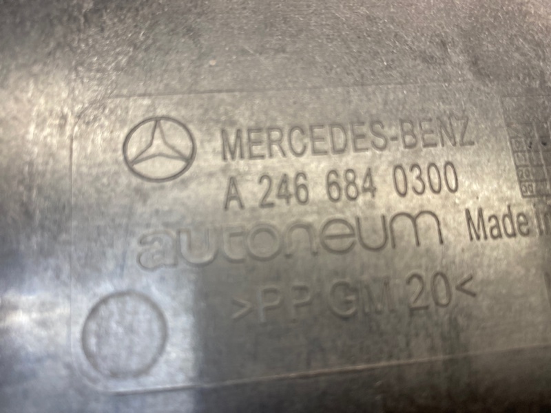 Защита днища кузова, 500 рублей, Красноярск