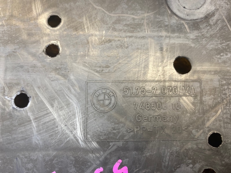 Защита днища кузова, 800 рублей, Красноярск