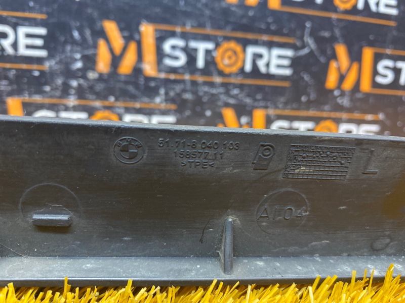 Брызговик, 500 рублей, Красноярск