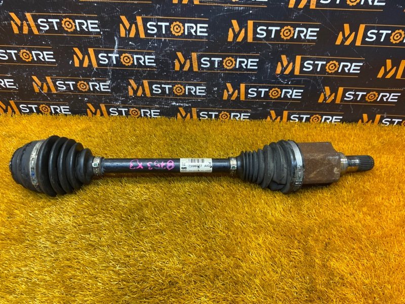 привод, 9220 рублей, Красноярск