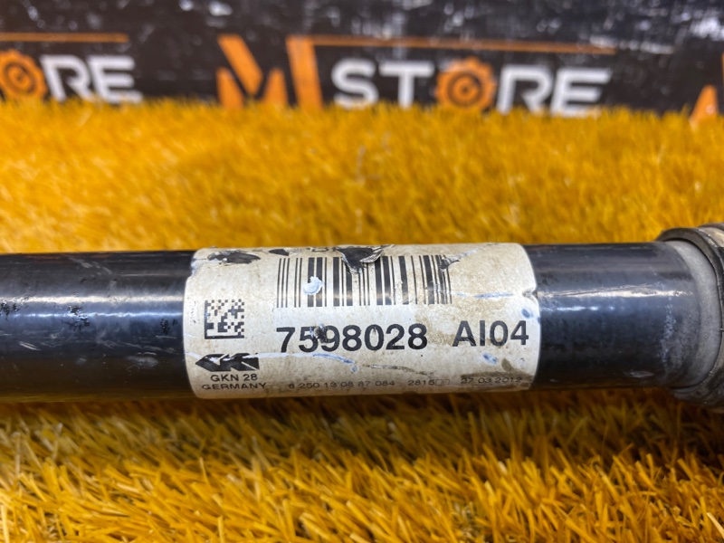 привод, 10560 рублей, Красноярск