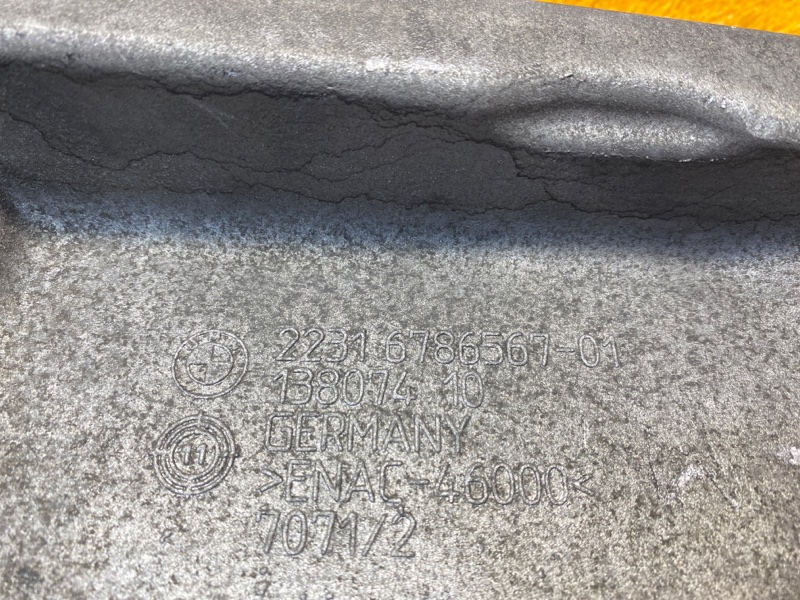 Кронштейн КПП, 730 рублей, Красноярск