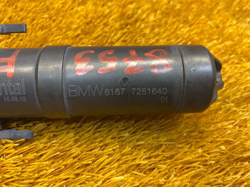 Форсунка омывателя фары, 500 рублей, Красноярск